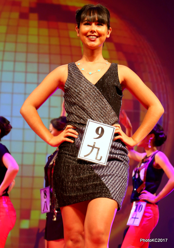 Amandine Vi Tong, la belle Miss Azian Réunion 2017