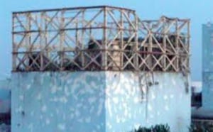 Japon : Electricité rétablie dans le réacteur 2 de Fukushima Japon : Electricité rétablie dans le réacteur 2 de Fukushima