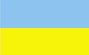 Ukraine: Quatre explosions ont fait au moins 27 blessés Ukraine: Quatre explosions ont fait au moins 27 blessés