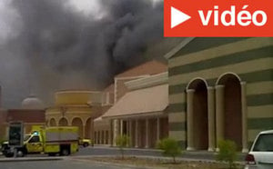 Qatar: 19 morts dont 13 enfants dans l'incendie d'un centre commercial