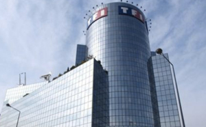 Enregistrement audio/Merah : Les proches des victimes portent plainte contre TF1 Enregistrement audio/Merah : Les proches des victimes portent plainte contre TF1