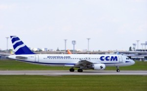 Votre enfant a peur de son voisin ? Vous pouvez être débarqués de l'avion Votre enfant a peur de son voisin ? Vous pouvez être débarqués de l'avion