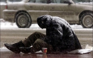 Journée mondiale du refus de la pauvreté, 25 ans déjà... Journée mondiale du refus de la pauvreté, 25 ans déjà...