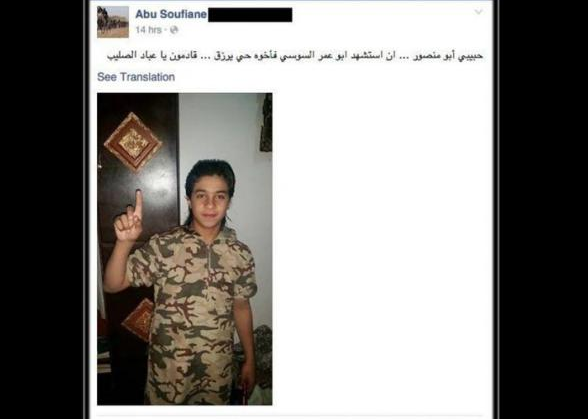 Document M6/Facebook