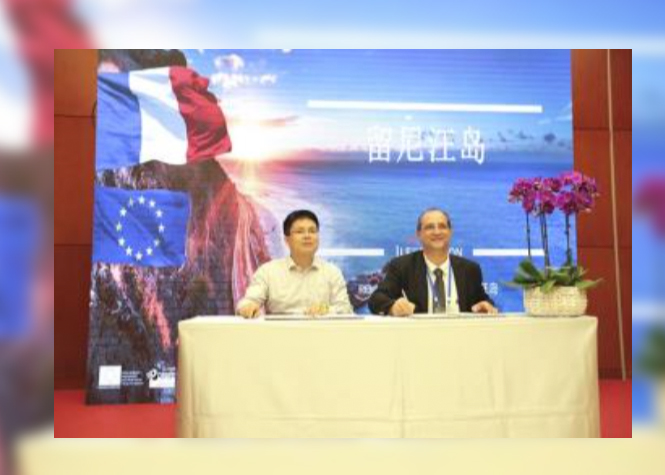 IRT : Un accord touristique avec Tianjin en Chine