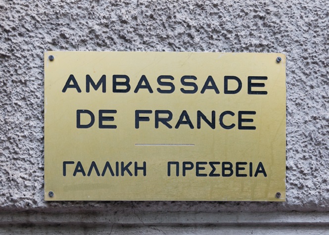 L’ambassade de France à Athènes visée par une attaque à la grenade