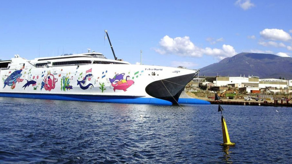 Le projet de liaison Maurice-Réunion en catamaran n'est pas abandonné