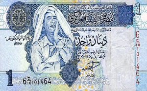 Dinar Lybien