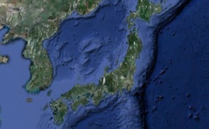 Japon : Nouveau séisme de magnitude 7,1. Alerte au tsunami déclenchée puis levée