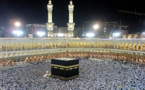 Le Hajj attire plus de quatre millions de fidèles musulmans