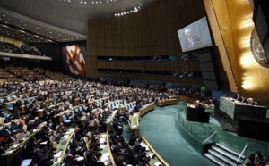 La Palestine devient officiellement un Etat observateur non-membre de l'ONU