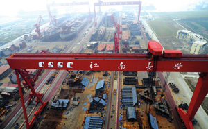 La Chine est devenue la première puissance commerciale en 2012