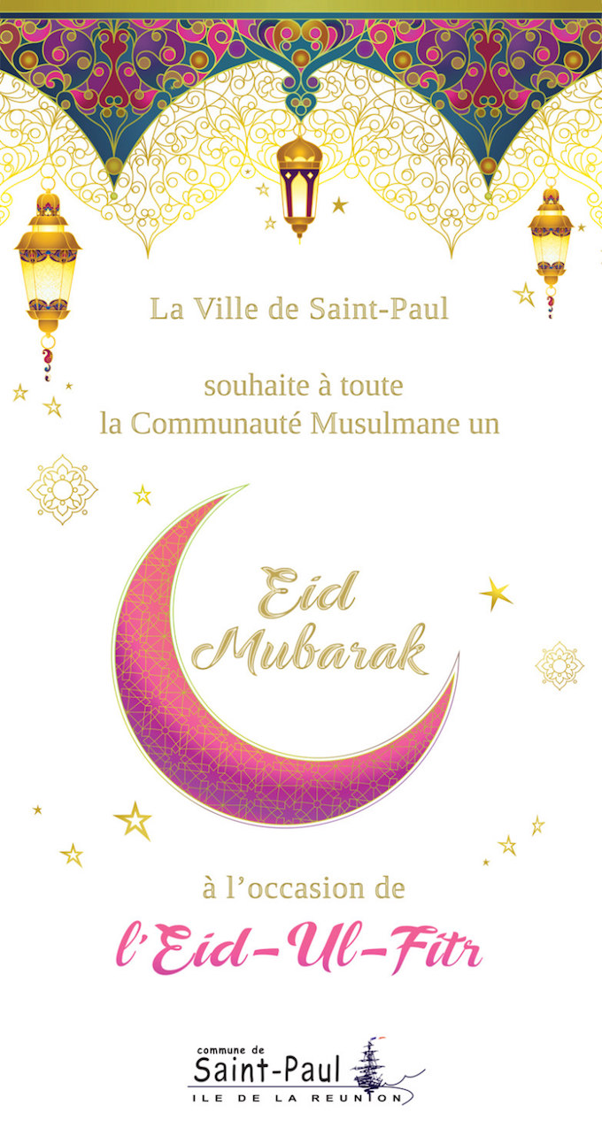 Eid Mubarak à toute la communauté musulmane