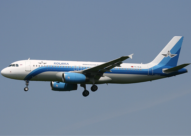 Egypte : Un avion de la compagnie russe Kagalymavia s'écrase dans le Sinaï avec 224 personnes à bord