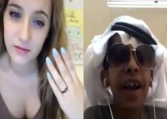 Arabie Saoudite : Il risque trois ans de prison pour un flirt sur internet