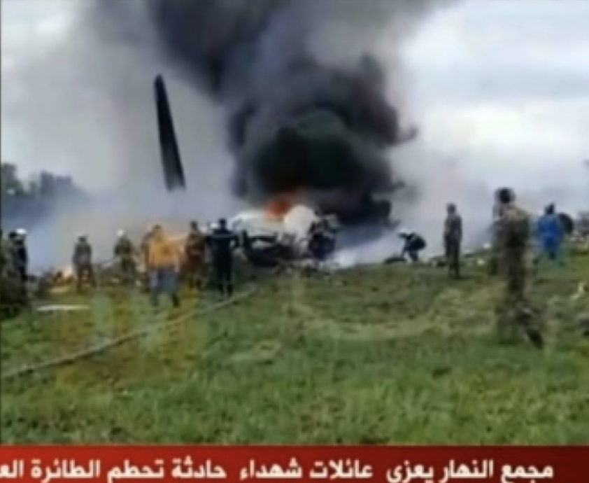 Algérie : 257 morts dans le crash d'un avion militaire