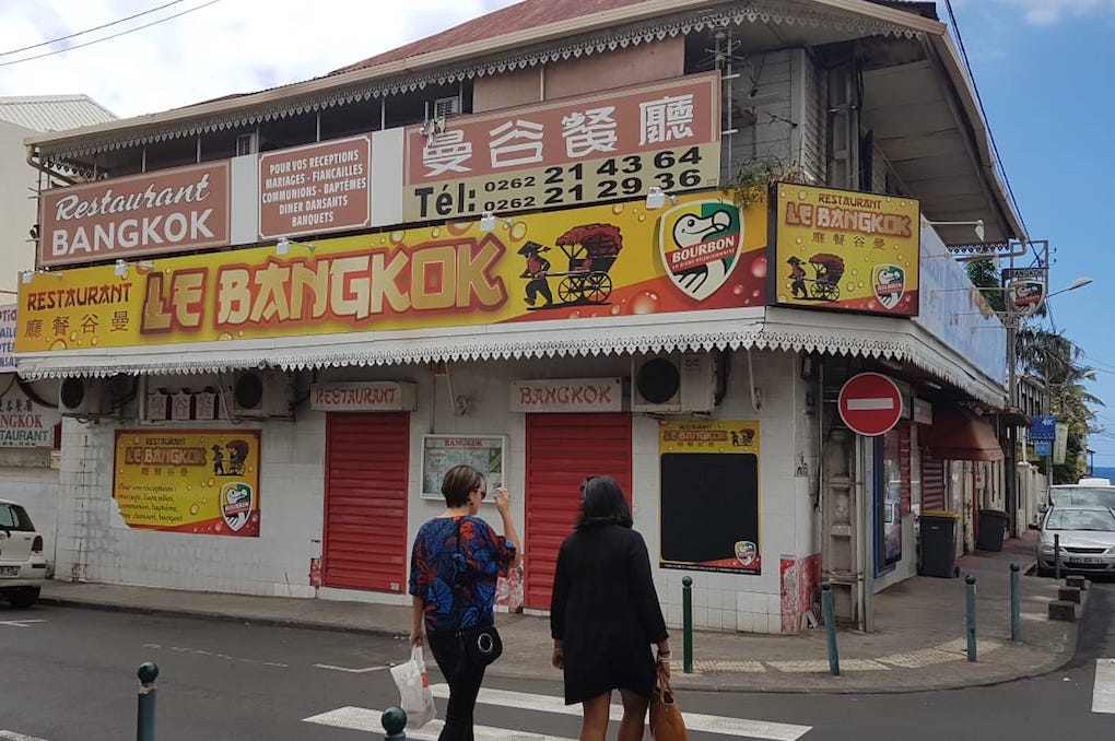 St-Denis: Après la liquidation, le matériel du Bangkok sera mis aux enchères