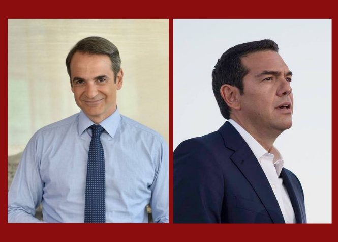 Photos : Facebook Kyriakos Mitsotakis et Facebook Alexis Tsipras