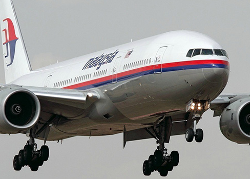 Si c'est un Boeing 777, c'est celui de la Malaysia Airlines...