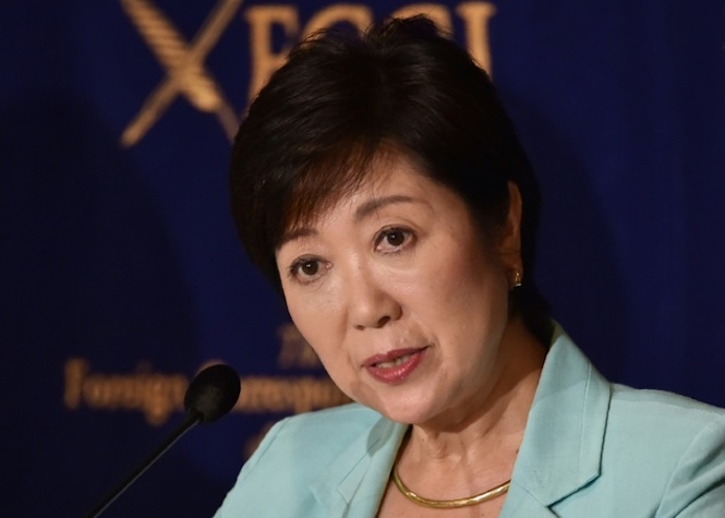 Tokyo: La première femme élue Gouverneur
