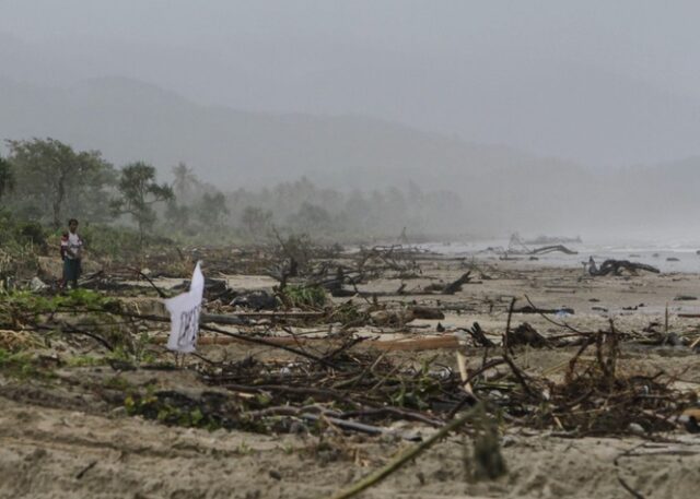 Tsunami