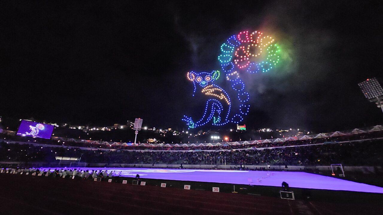 20230825_211015