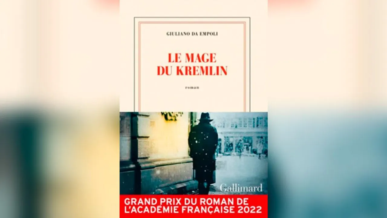Mage_Kremlin
