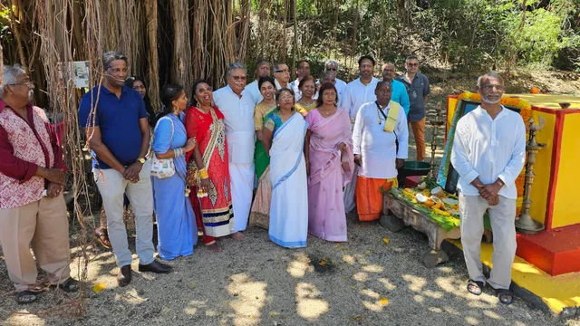 TAMIJ SANGAM