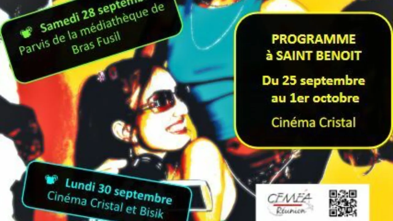 festival film education