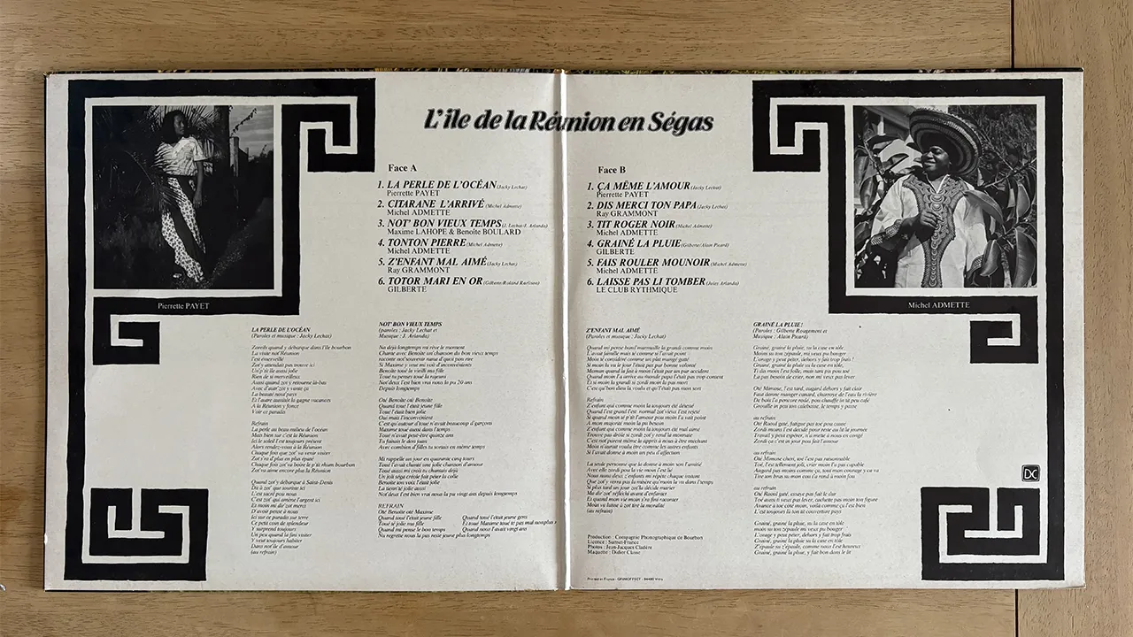 Disque vinyle SEDM