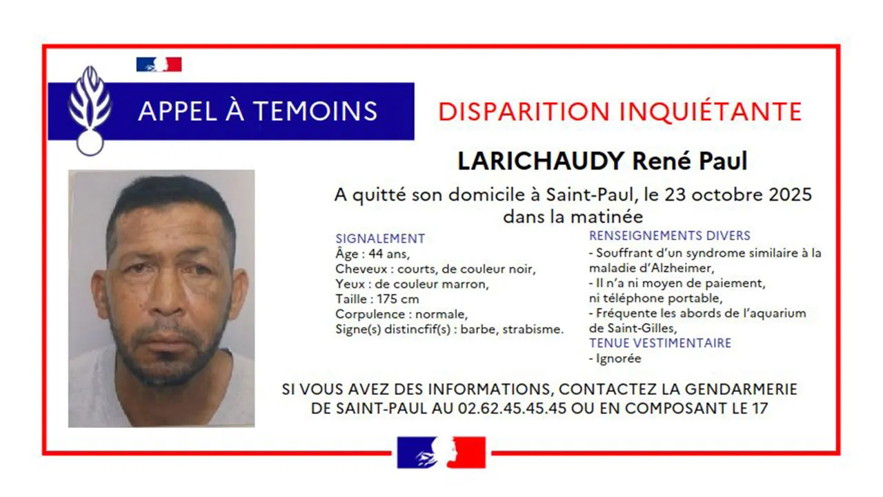 Disparition