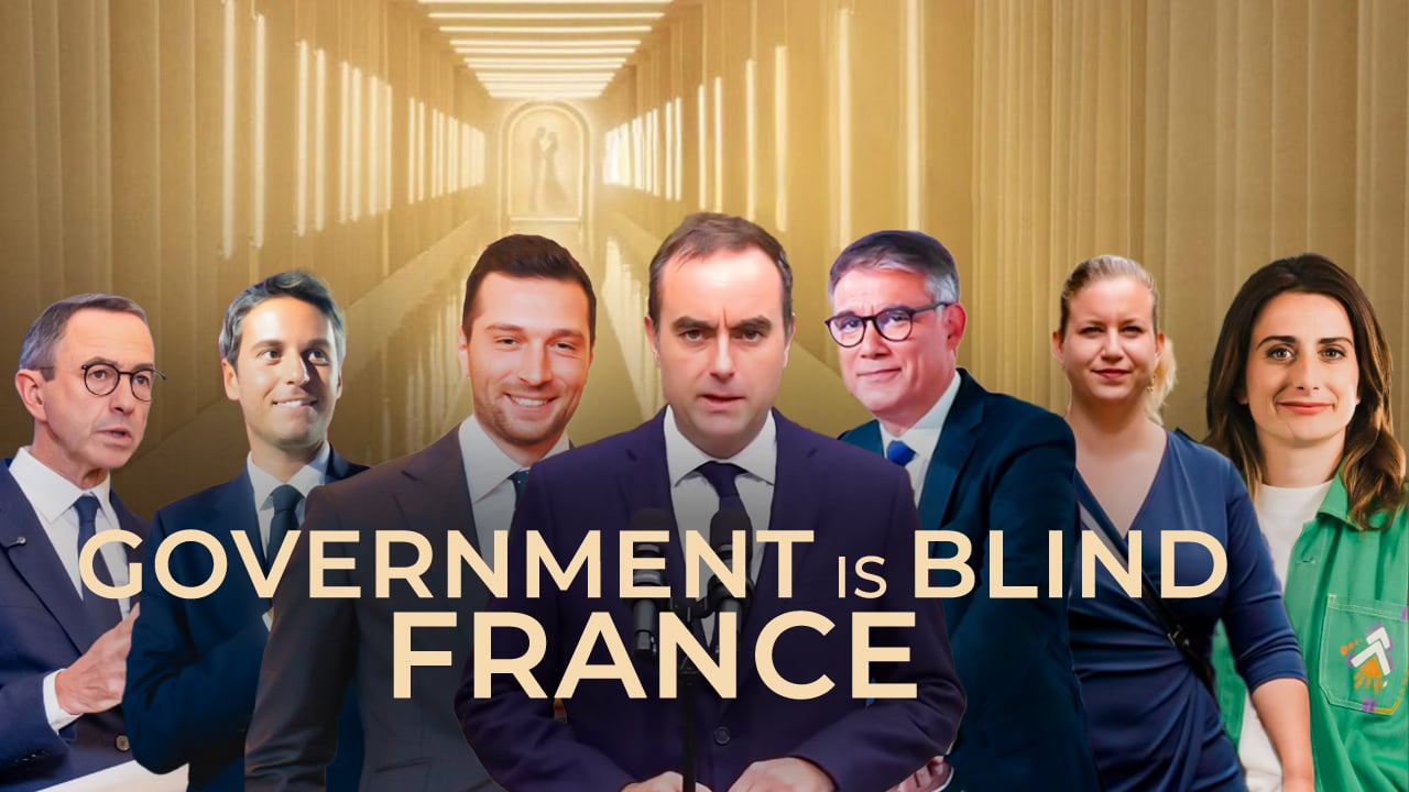 Gouvernement