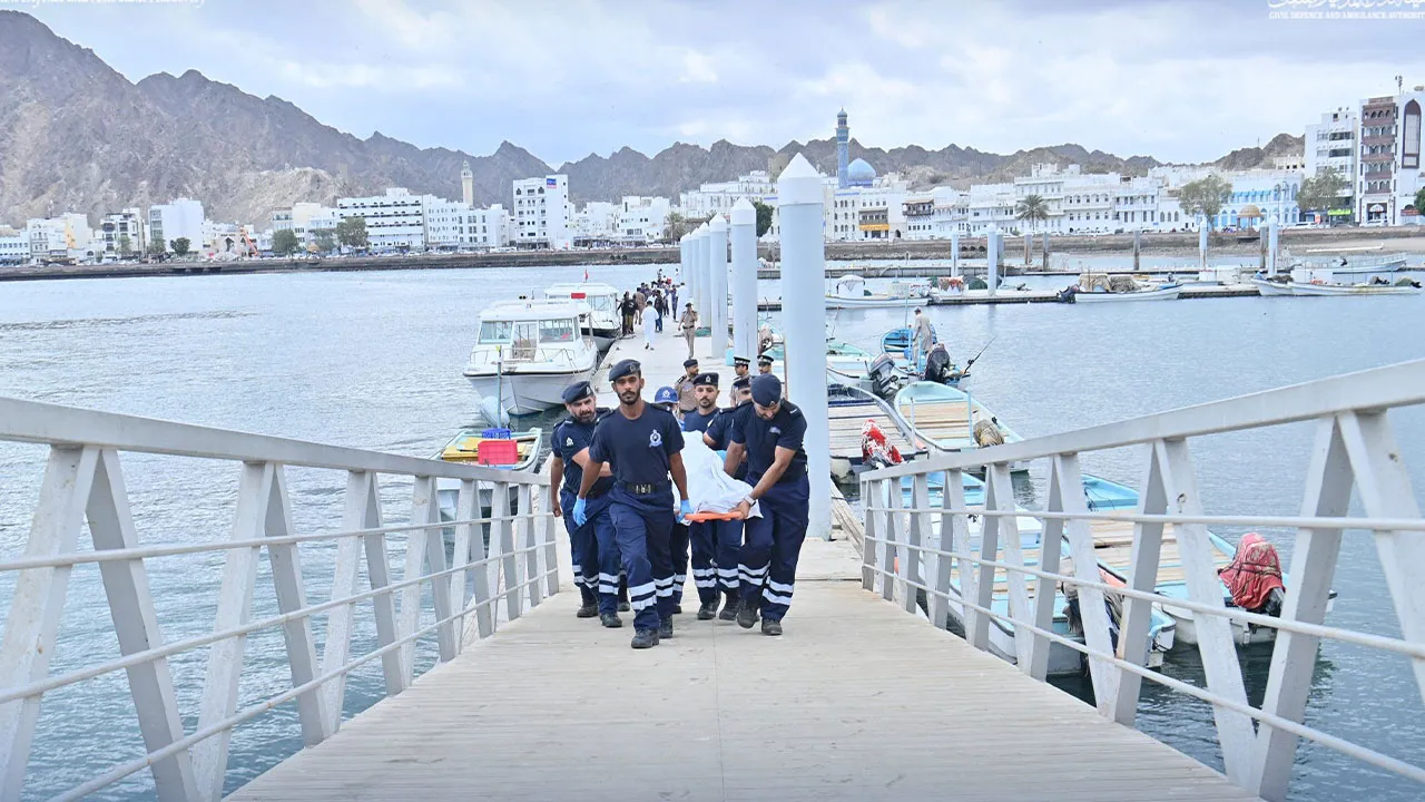 Oman
