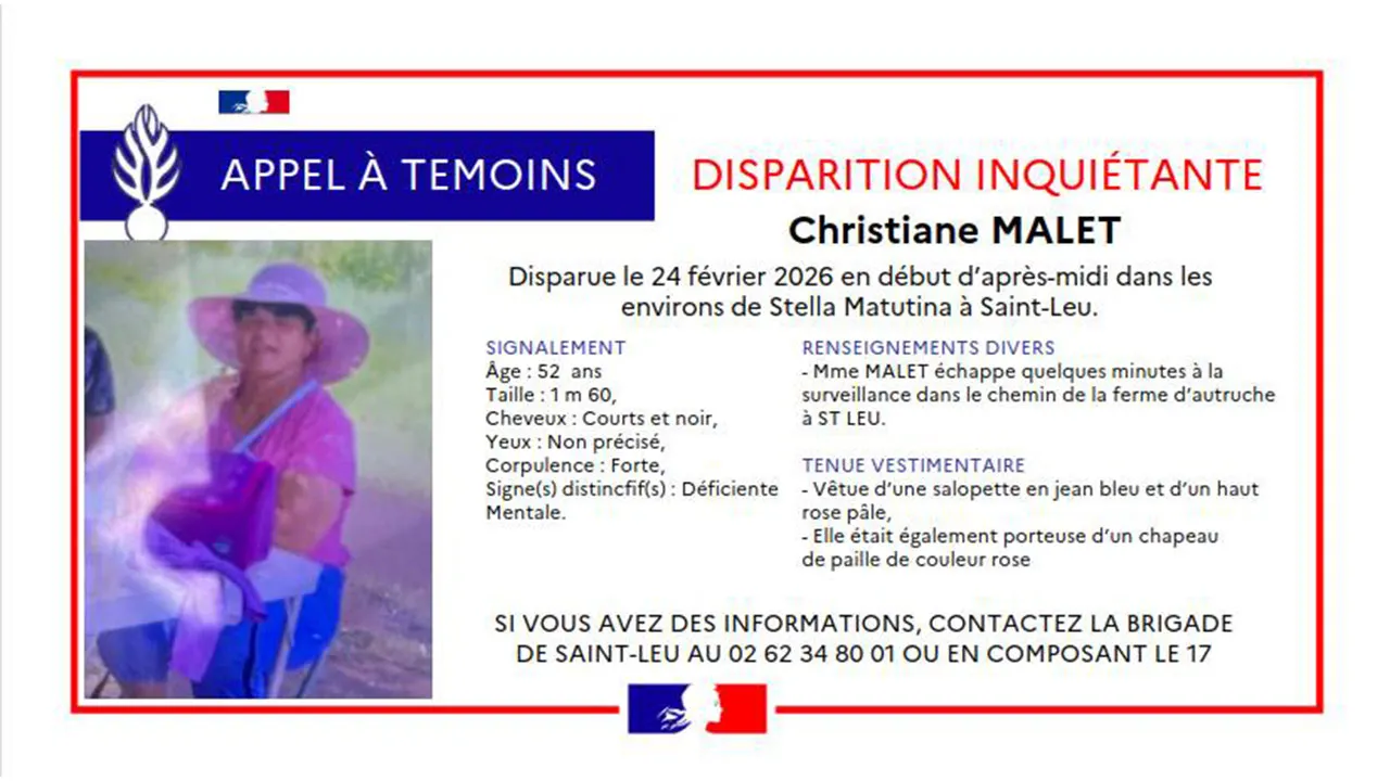 Disparition