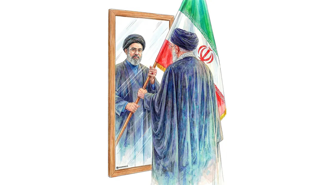 Mojtaba Khamenei Guide suprême, Iran