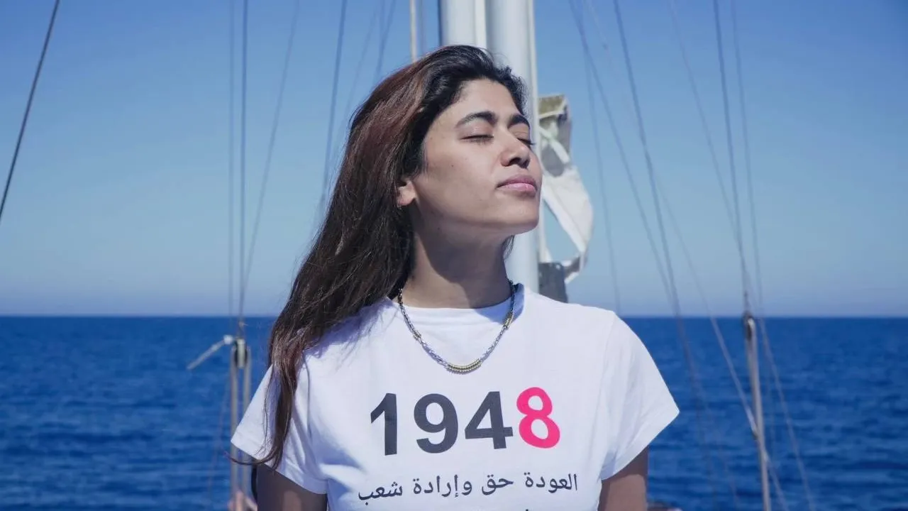 rima hassan