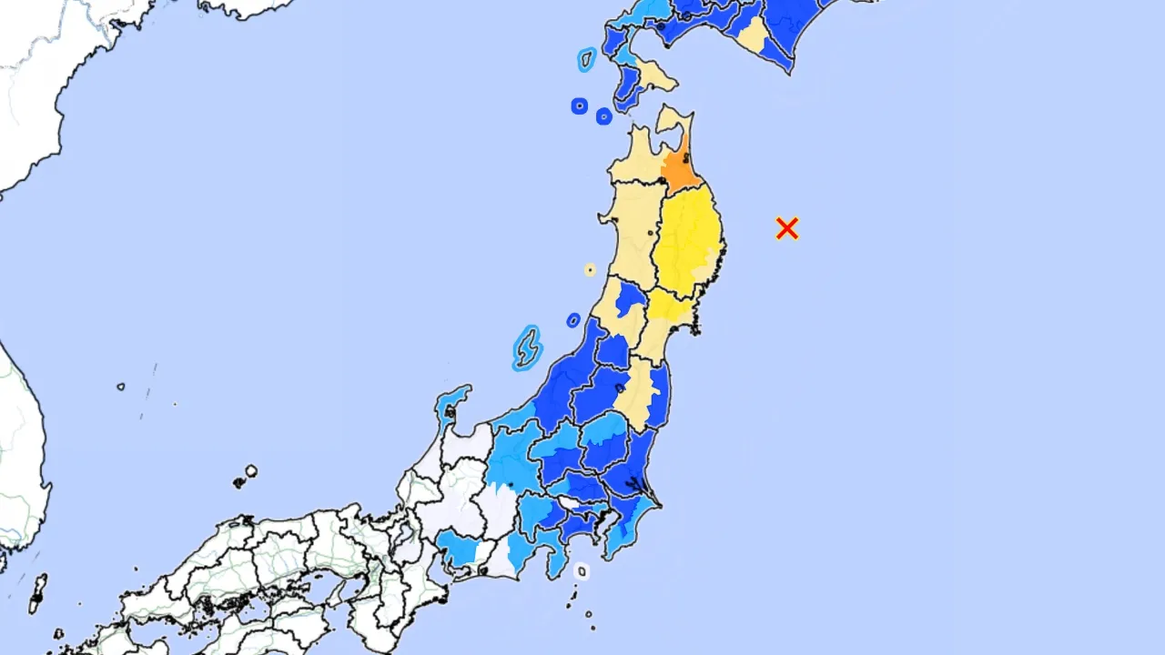séisme japon