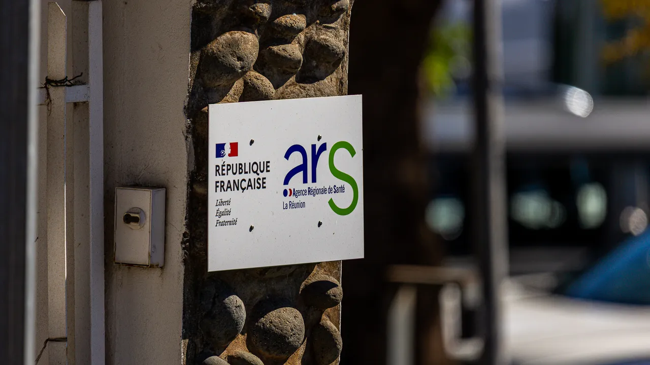 ARS (7)