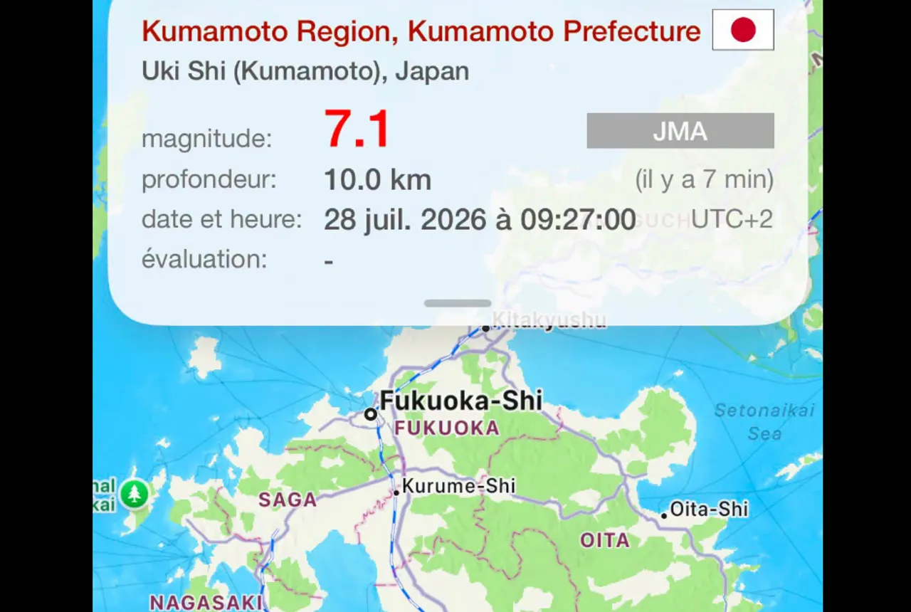 Seisme Japon
