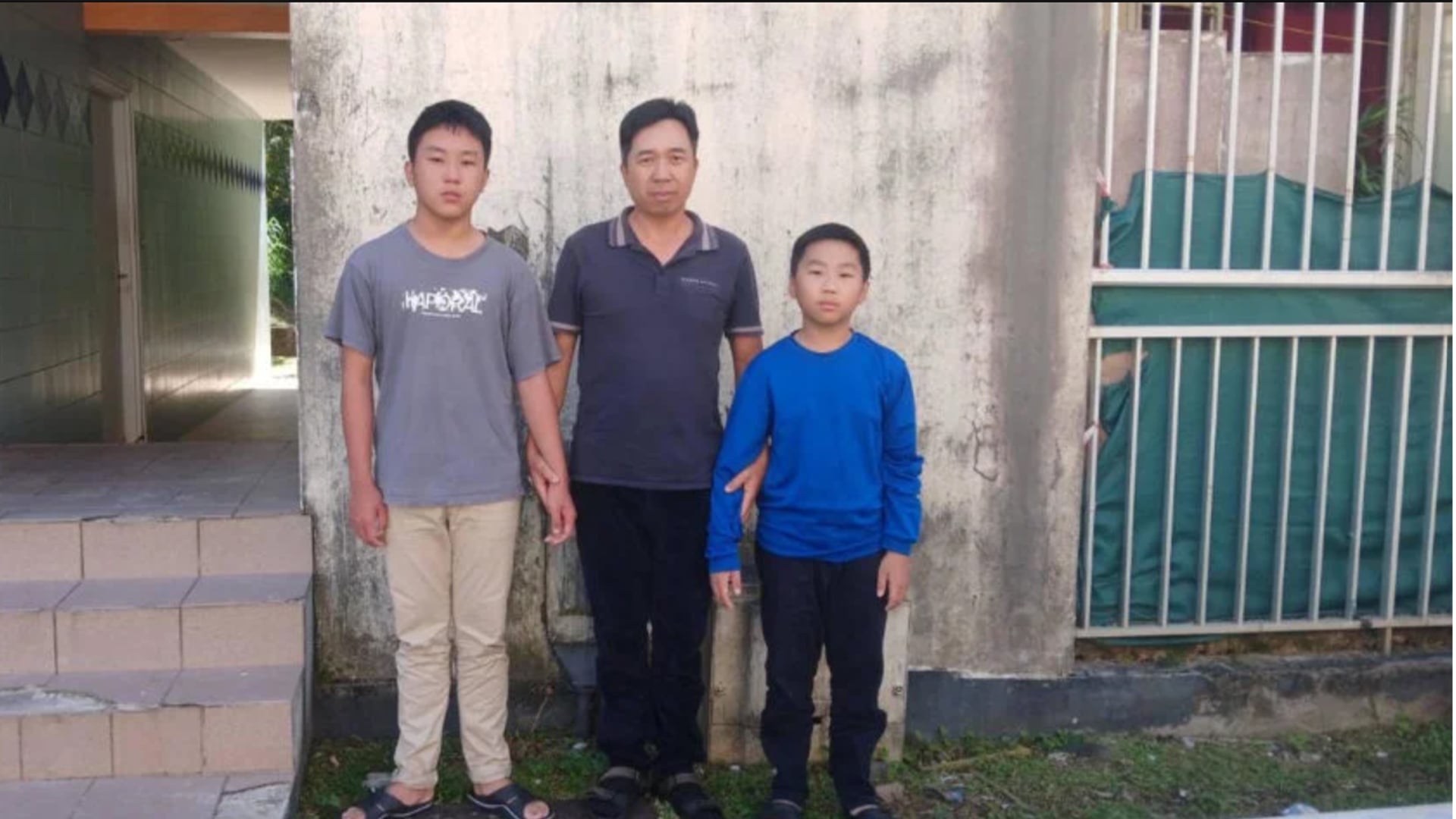 Chine, OQTF