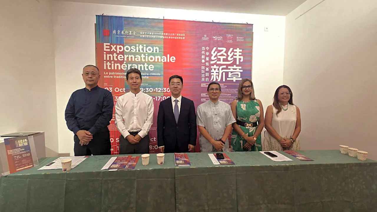 Expo mode chine 1