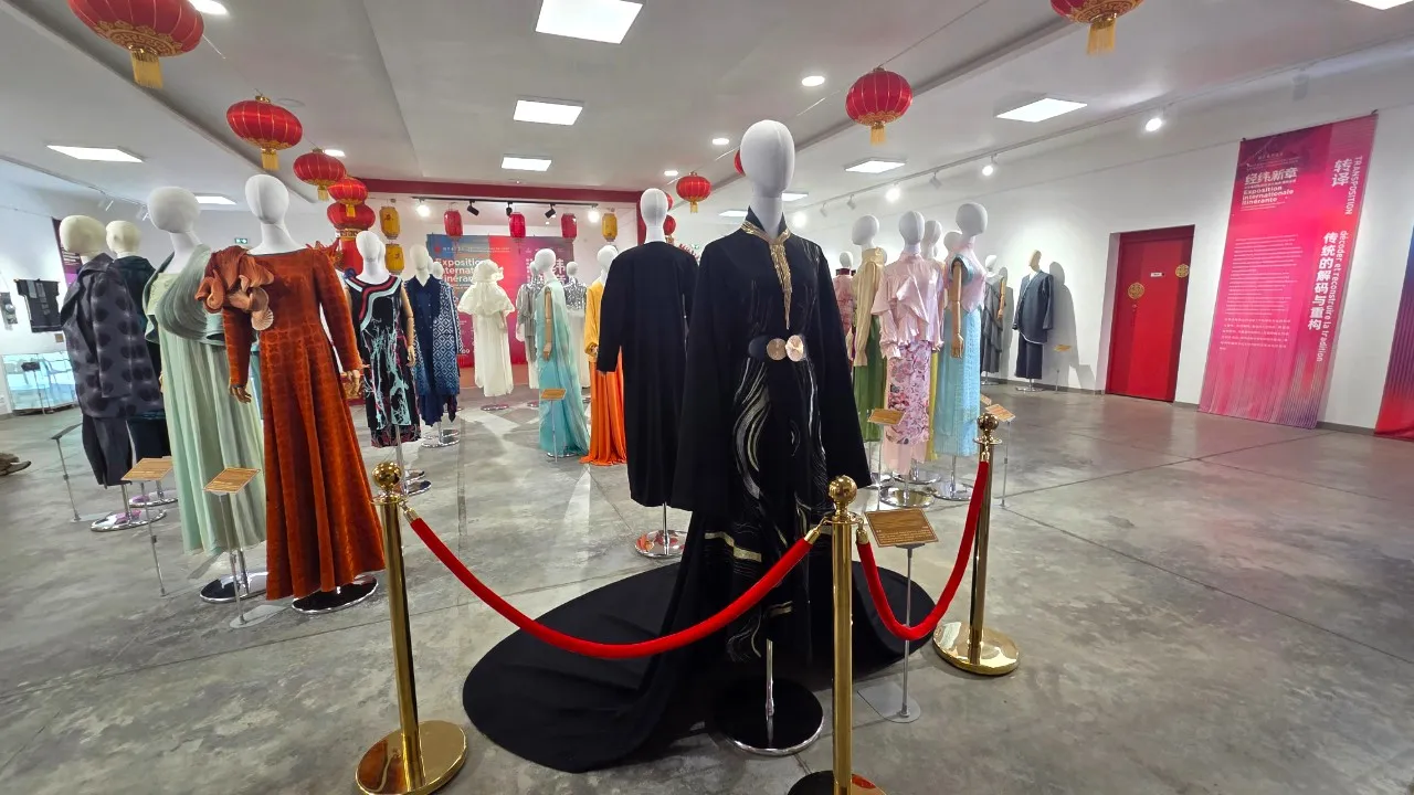 EXPO CHINE