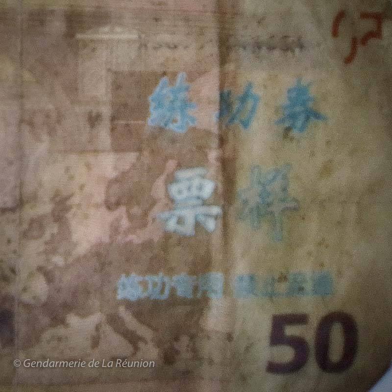 Attention aux faux billets de 50 euros!