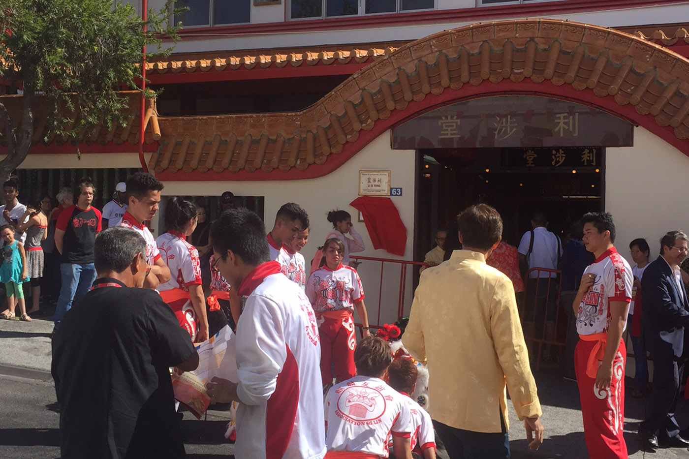 Le temple Li Si Tong fête ses 120 ans