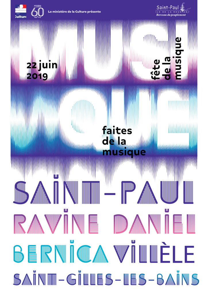 Place à la musique dès le mardi 18 juin 2019 !