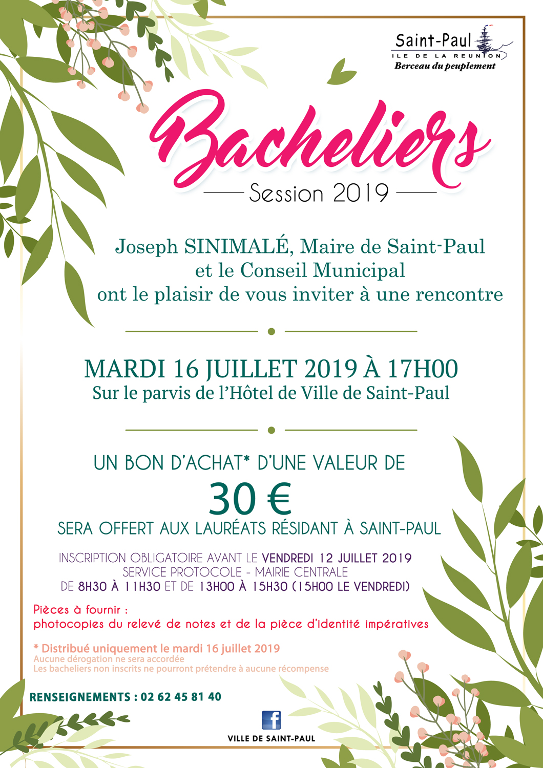 Les bacheliers de Saint-Paul récompensés