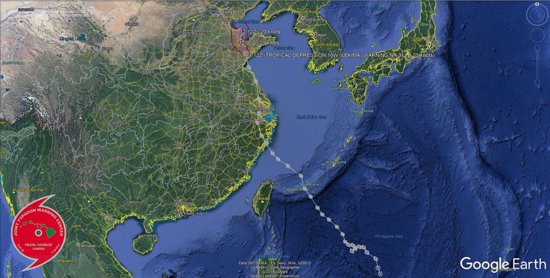 Ouragan/Typhon: vidéo impressionnante des inondations en Chine dues au typhon Lekima