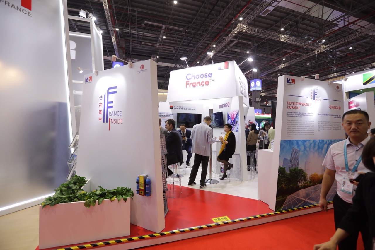 2ème Salon International Import Expo de Shanghaï