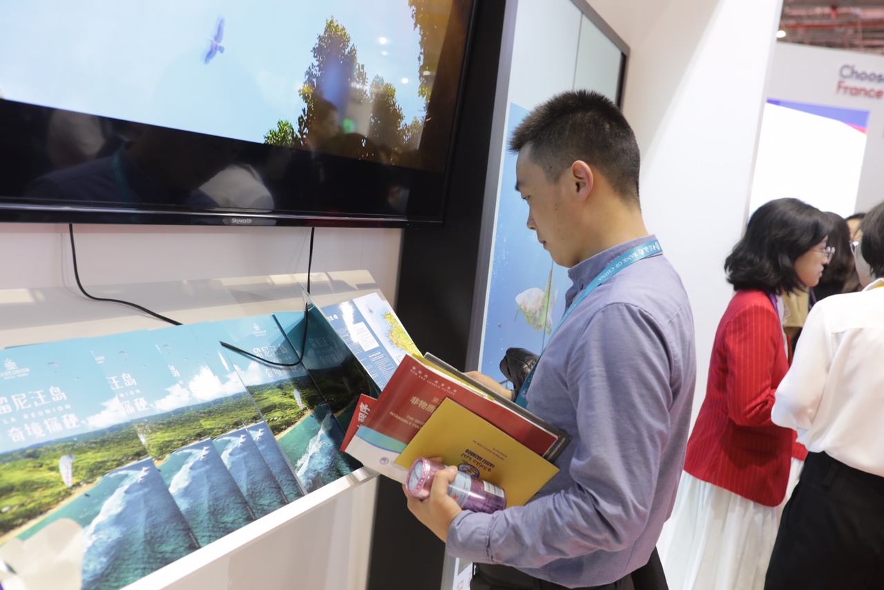 2ème Salon International Import Expo de Shanghaï