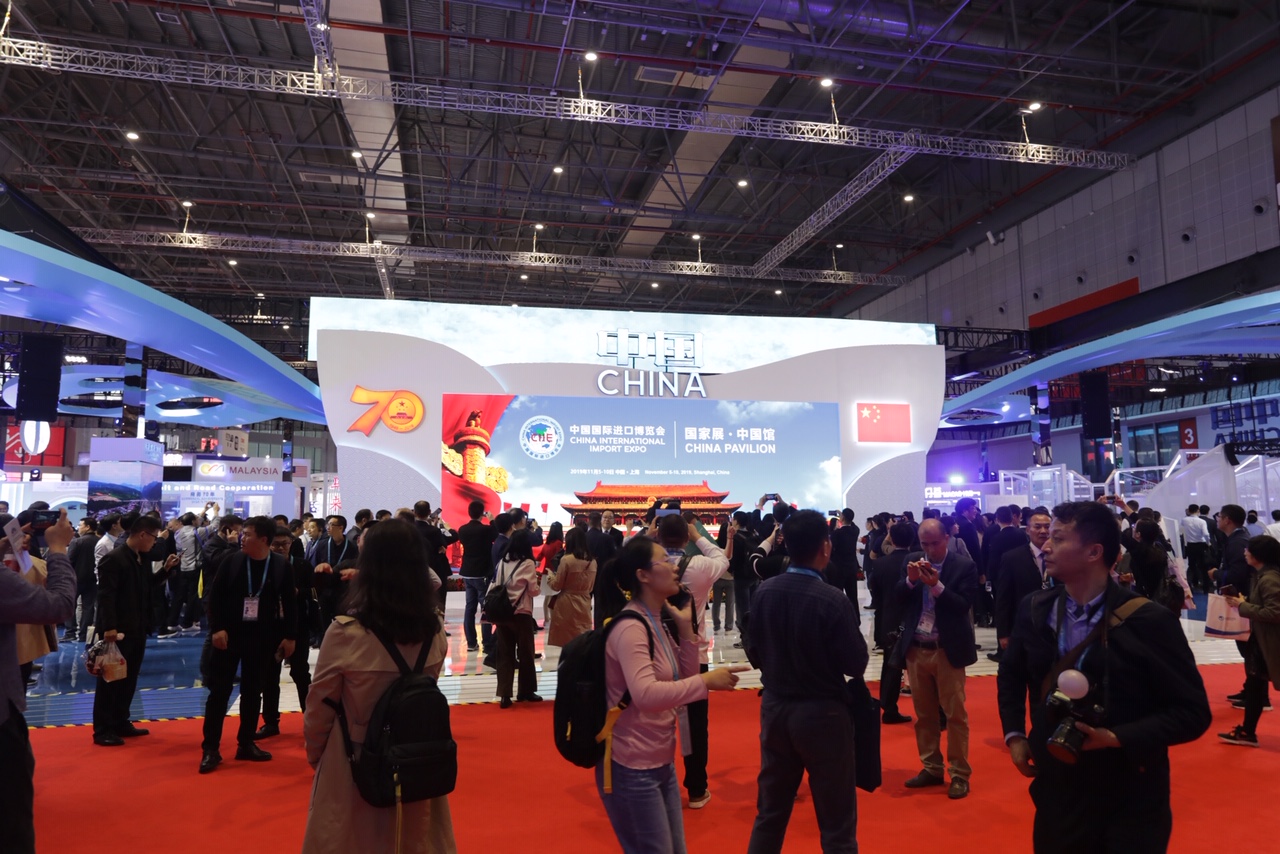 2ème Salon International Import Expo de Shanghaï